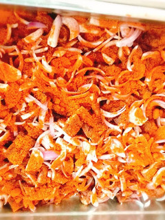 A picture of Suya.