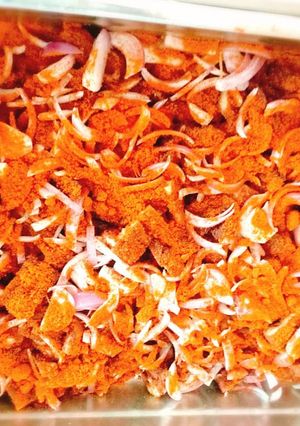 A picture of Suya.