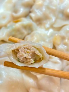 Hình của món Sủi cảo luộc / hấp công thức của người Trung Quốc.