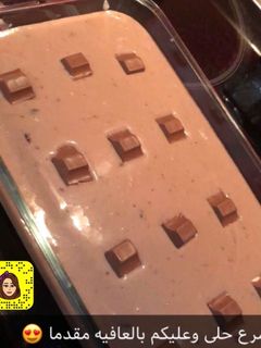صورة لوصفة حلى سريع وبارد في ربع ساعه 😍