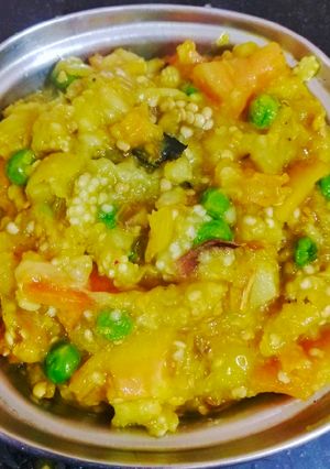 A picture of Baigan bharta.