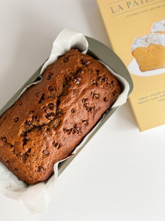 Foto resep Banana Cake Moist Premium