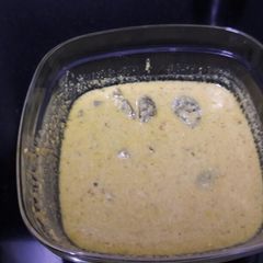 A picture of Aubergine curry.
