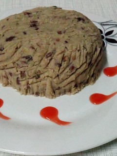 A picture of Mashed Matoke Mbaazi.