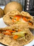 Brown Sugar Soy Sauce Vegetable Buns | Short Practice