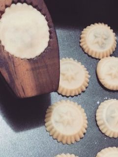 صورة لوصفة معمول العيد