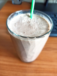 Φωτογραφία της συνταγής Milkshake μπανάνα μόκα!