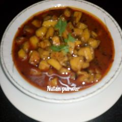 A picture of अमरुद की सब्जी (लोंजी).