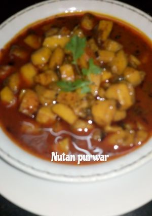 A picture of अमरुद की सब्जी (लोंजी).
