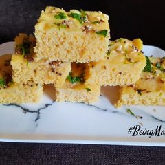 A picture of Channa Dal Dhokla.