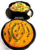 Hyderabadi Spicy Mirchi Salan - Spicy Chili Gravy Curry For Biryani (Hyderabadi Side Dish)