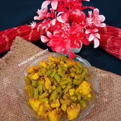 A picture of Beans Sabji.