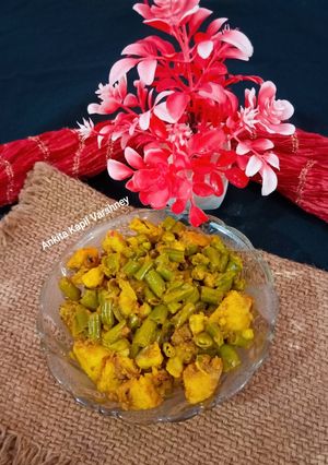 A picture of Beans Sabji.