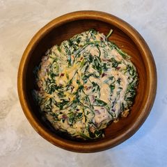 A picture of Creamy spinach.
