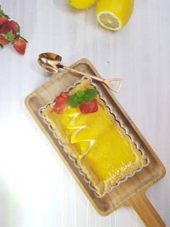 Foto resep Lemon Tart