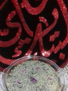 عکسی از دستور 🌴🍮(شعثه)حلوا خرمای عربی بمناسبت شهادت آقای مظلومان حضرت علی ابن ابی طالب (ع)🍮🌴
