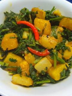 A picture of Spinach with Mixed Vegetables.