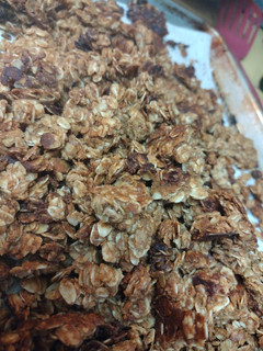 A picture of Peanut Butter Granola.