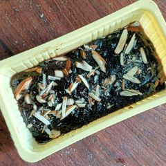 A picture of Chocolate-Almond Fudge.