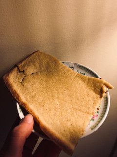 Una foto de Fainá de porotos de soja 🤩