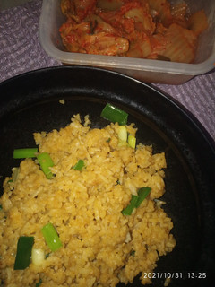 Foto resep Nasi goreng telur ala Korea