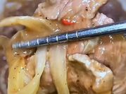 Hình ảnh của bò sốt tiêu