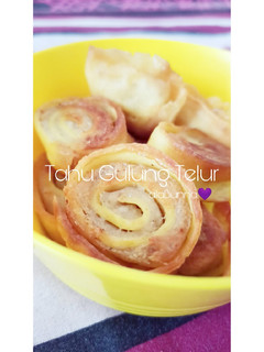 Foto resep 16. Tahu Gulung Telur / Rolade Tahu (Camilan/Lauk)
