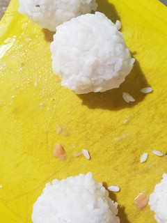 Una foto de Onigiri