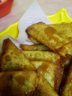 A picture of Aloo samosa.