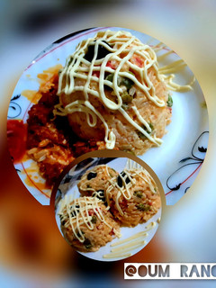 صورة لوصفة ماسيدوان (سلطة الأرز)