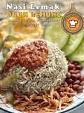 Nasi Lemak Daun Lemuni