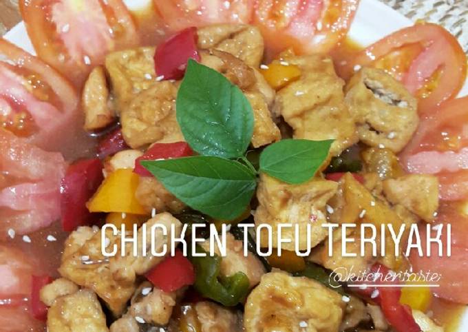 Chicken Tofu Teriyaki (Ayam Tahu Teriyaki) Chinese Food