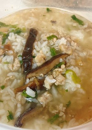รูปของ ข้าวต้มหมูสับเห็ดหอม วันป่วยๆ
