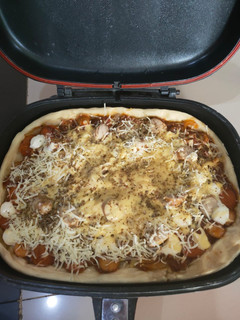 Foto resep Pizza HappyCall