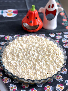 Maracuja-Fehércsoki Sajttorta recept fotója