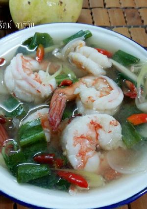 รูปของ ต้มยำกุ้งน้ำไส