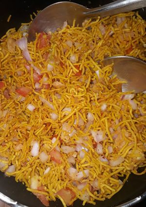 A picture of Spicy sev.