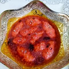 A picture of Rose Jamun.