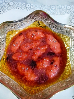 A picture of Rose Jamun.