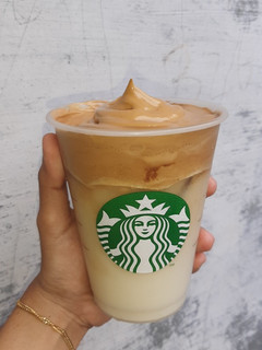 Foto resep Dalgona Coffe