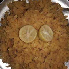 A picture of Poha.