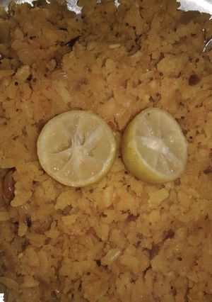 A picture of Poha.