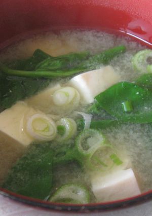 A picture of Tofu & Spinach Miso Soup.
