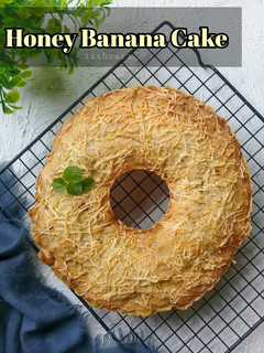 Foto resep Honey banana cake