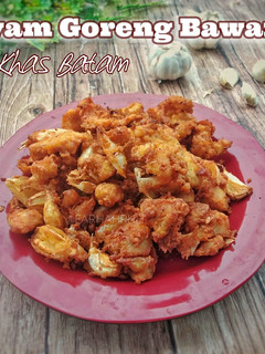 Foto resep Ayam Goreng Bawang Khas Batam