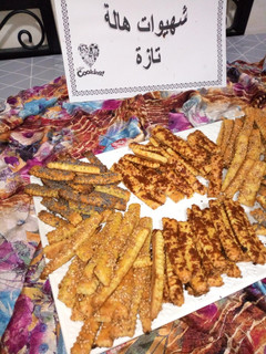 صورة لوصفة فقاص مالح