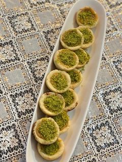 صورة لوصفة تارت التوفي
