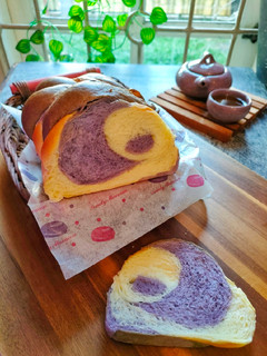 Foto resep Roti Tawar Motif