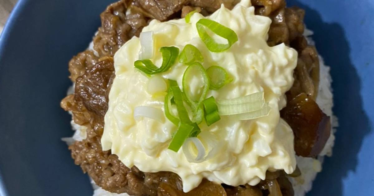 246 resep ricebowl yoshinoya enak dan mudah Cookpad