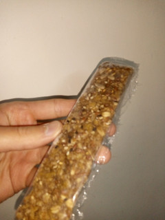 Una foto de Galletita de granola y banana